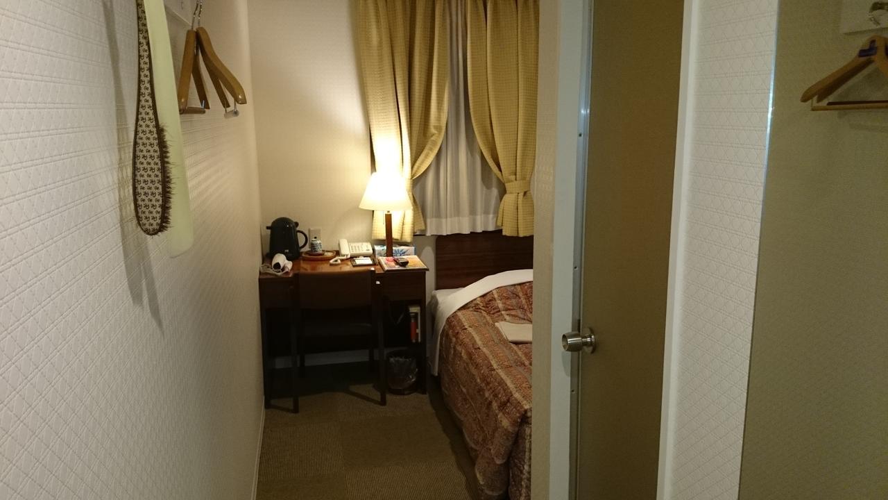 Apa Eki Nishi Hotel Hachioji